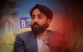 BSO chairman Jihand Baloch and over 20 others detained and disappeared