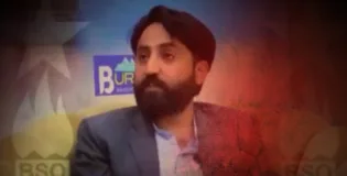 BSO chairman Jihand Baloch and over 20 others detained and disappeared