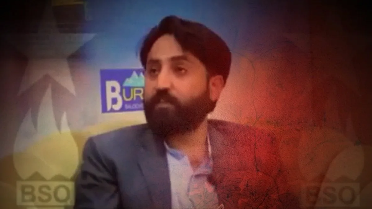 BSO chairman Jihand Baloch and over 20 others detained and disappeared
