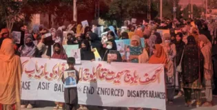 Protest held in Khuzdar by family of missing student Asif Baloch