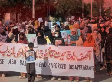 Protest held in Khuzdar by family of missing student Asif Baloch