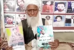 وی بی ایم پی کا احتجاجی کیمپ آج 6219ویں روز بھی جاری ، جس میں مورو مری نے شرکت کی۔