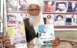 وی بی ایم پی کا احتجاجی کیمپ آج 6219ویں روز بھی جاری ، جس میں مورو مری نے شرکت کی۔