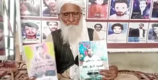وی بی ایم پی کا احتجاجی کیمپ آج 6219ویں روز بھی جاری ، جس میں مورو مری نے شرکت کی۔