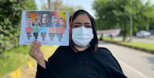 Seyad Bibi Rejects State Injustice and Begins Hunger Strike in Protest of Her Detention