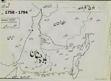 گوادر میں ٹرالر نذرآتش، واشک میں ٹریفک حادثہ، 3 افراد جاں بحق