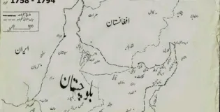 بلوچستان: دالبندین اور سوراب میں فورسز کے قافلوں پر حملوں کی اطلاعات، منگچر بازار دوبارہ بند