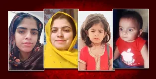 Four family members reported to be forcibly disappeared in Quetta