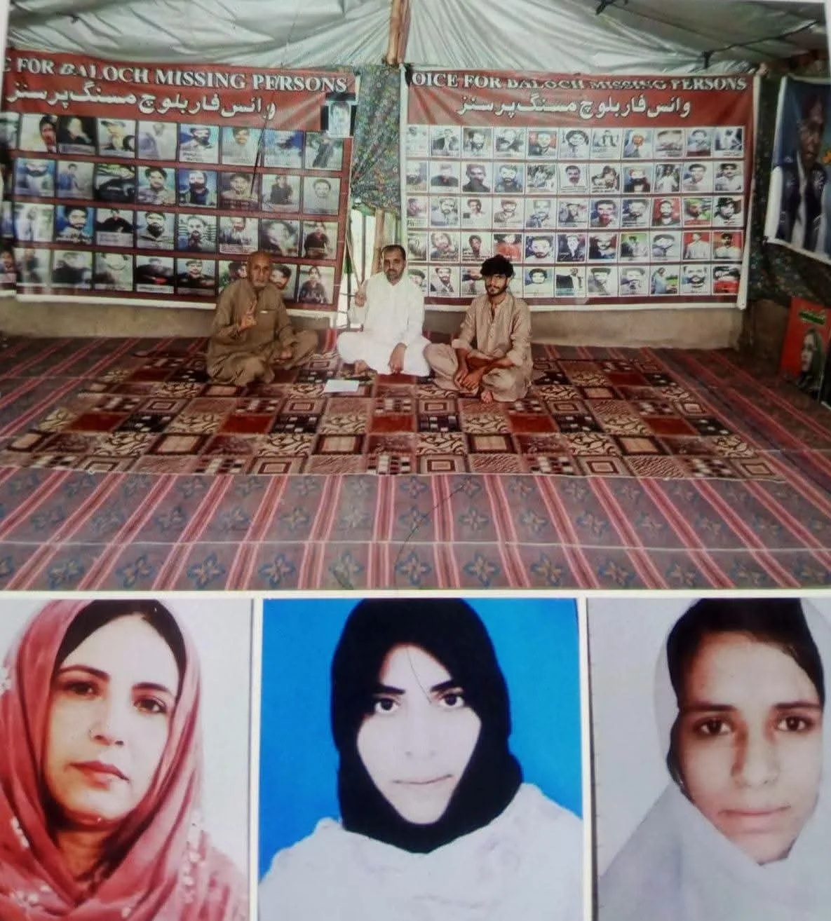 وی بی ایم پی کا احتجاجی کیمپ 6316ویں روز بھی جاری