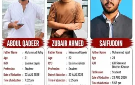 کراچی سے تین بلوچ طلباء جبری لاپتہ، وی بی ایم پی کا فوری بازیابی کا مطالبہ