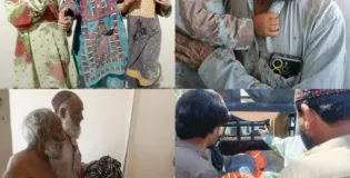سوراب: قابض پاکستانی جیٹ طیاروں کے حملے میں خواتین اور بچوں سمیت 27 افراد جاں بحق 