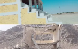 چاغی میں فٹبال اسٹیڈیم دھماکے سے تباہ، وڈھ میں نذیر احمد شیخ کی گرفتاری کے خلاف احتجاج