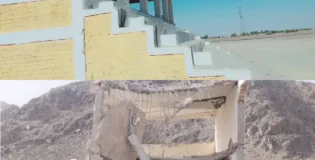 چاغی میں فٹبال اسٹیڈیم دھماکے سے تباہ، وڈھ میں نذیر احمد شیخ کی گرفتاری کے خلاف احتجاج