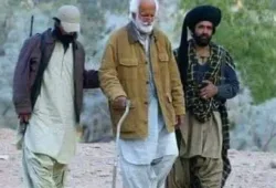 بلوچ مزاحمت کا چیدہ شہید نواب اکبر خان بگٹی کو ان کی بیسویں شہادت کے موقعے پر خراجِ عقیدت پیش کرتے ہیں۔ بی ایس او آزاد