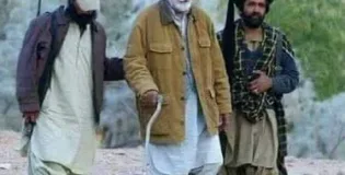 بلوچ مزاحمت کا چیدہ شہید نواب اکبر خان بگٹی کو ان کی بیسویں شہادت کے موقعے پر خراجِ عقیدت پیش کرتے ہیں۔ بی ایس او آزاد