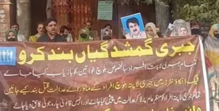 جبری گمشدگیوں کا عالمی دن کوئٹہ میں وی بی ایم پی کا احتجاج، لاپتہ افراد کی بازیابی کا مطالبہ
