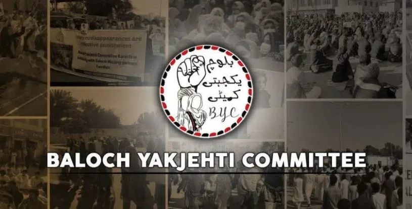 30 August , International Day of the Victims of Enforced Disappearances