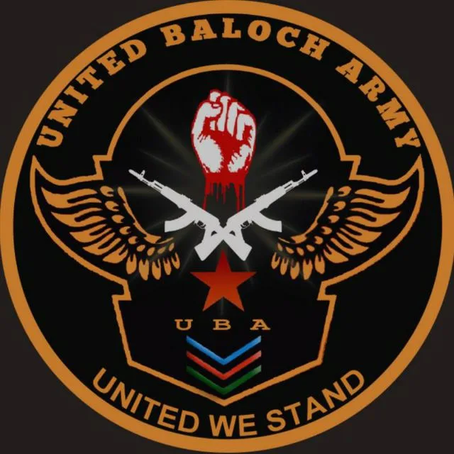 ڈھاڈر میں صبری پل کو تباہ کرنے کی ذمہ داری قبول کرتے ہیں۔ یو بی اے