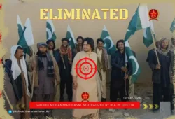 ریاستی ڈیتھ سکواڈ کے ایک اہم کارندہ فاروق محمد حسنی کو ہلاک کرنے کی ذمہ داری قبول کرتے ہیں۔ بی ایل اے
