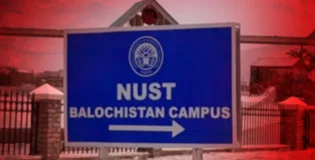 NUST Quetta students allegedly expelled for refusing to stand during the Pakistani national anthem