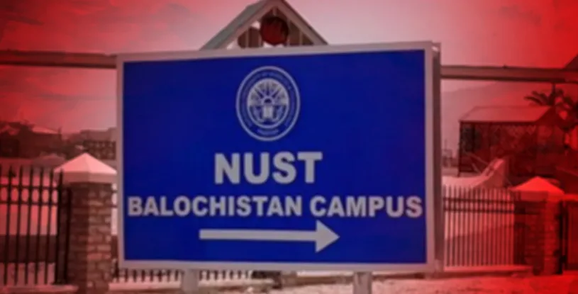 NUST Quetta students allegedly expelled for refusing to stand during the Pakistani national anthem
