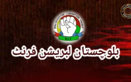 خاران اور تمپ میں متعدد کارروائیاں، تھانوں پر قبضہ، پولیس  سےاسلحہ ضبط اور فوجی پوسٹس کو حملوں کا نشانہ بنائے۔بی ایل ایف 