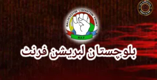 خاران اور تمپ میں متعدد کارروائیاں، تھانوں پر قبضہ، پولیس سےاسلحہ ضبط اور فوجی پوسٹس کو حملوں کا نشانہ بنائے۔بی ایل ایف
