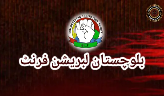 ماشکیل، ایف سی کے مرکزی کیمپ پر حملہ، 3 کواڈ کاپٹر اور 1 سرویلینس ڈرون تباہ، 25 سے زائد عسکری اہلکار ہلاک۔ بی ایل ایف