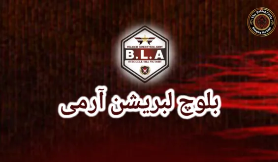 مستونگ میں مہلک حملے کے دوران قابض فوج کے 13 اہلکار ہلاک کیئے گئے – بی ایل اے