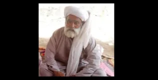 لسبیلہ: پاکستانی فورسز کے ہاتھوں جبری لاپتا کیے گئے بزرگ شخص کی لاش برآمد 