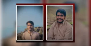 کوئٹہ: پاکستانی فورسز کے ہاتھوں دو نوجوان لاپتہ