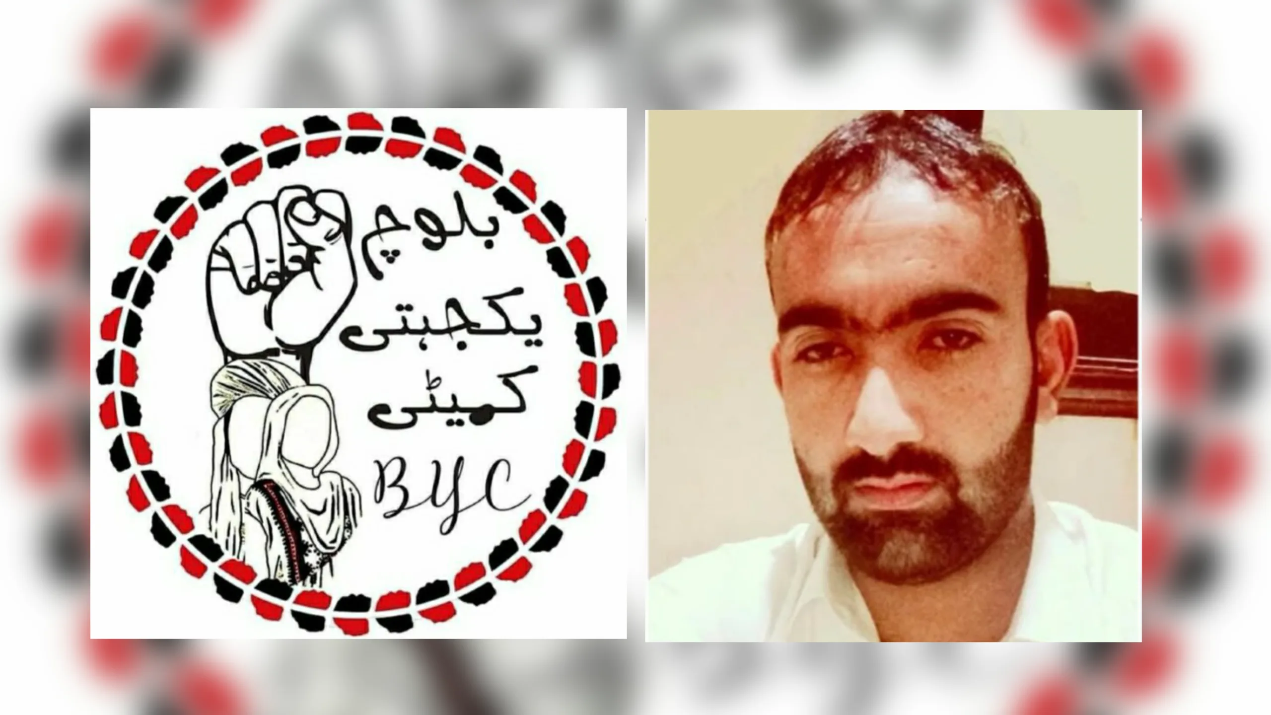 پنجگور: سرکاری ٹیچر حاتم بلوچ کو جبری اغوا کے بعد قتل کردیا گیا۔بی وائی سی