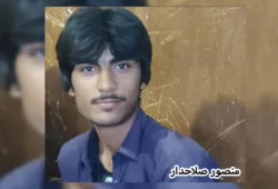 تہران سے ایرانی فورسز کے ہاتھوں بلوچ نوجوان لاپتہ