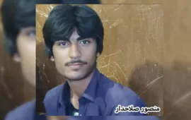 تہران سے ایرانی فورسز کے ہاتھوں بلوچ نوجوان لاپتہ