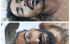 تربت: ٹیچنگ اسپتال میں دو نامعلوم لاشیں منتقل، شناخت تاحال نہ ہوسکی