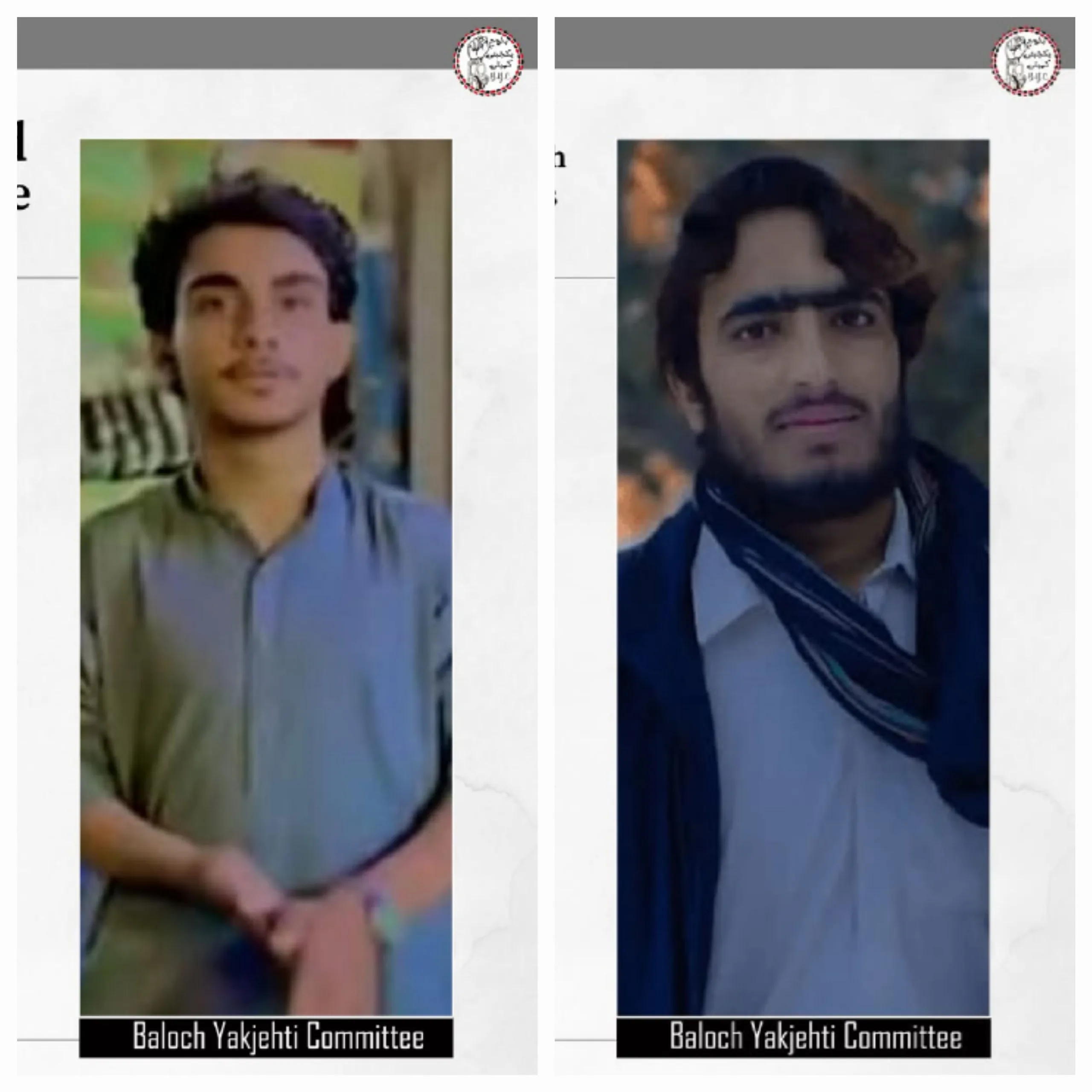 بلوچ طلبہ کا کسٹوڈیل قتل، بی وائی سی کا عالمی برادری سے مداخلت کا مطالبہ