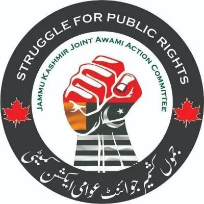 بڑے آپریشن اور بڑے پیمانے پر کریک ڈاؤن کی تیاری کی جا رہی ہے۔  جموں کشمیر جوائنٹ عوامی ایکشن کمیٹی