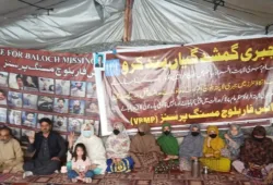 کوئٹہ: جبری گمشدگیوں کے خلاف احتجاجی کیمپ 6349ویں روز بھی جاری، جبری لاپتہ افراد کی بازیابی کا مطالبہ