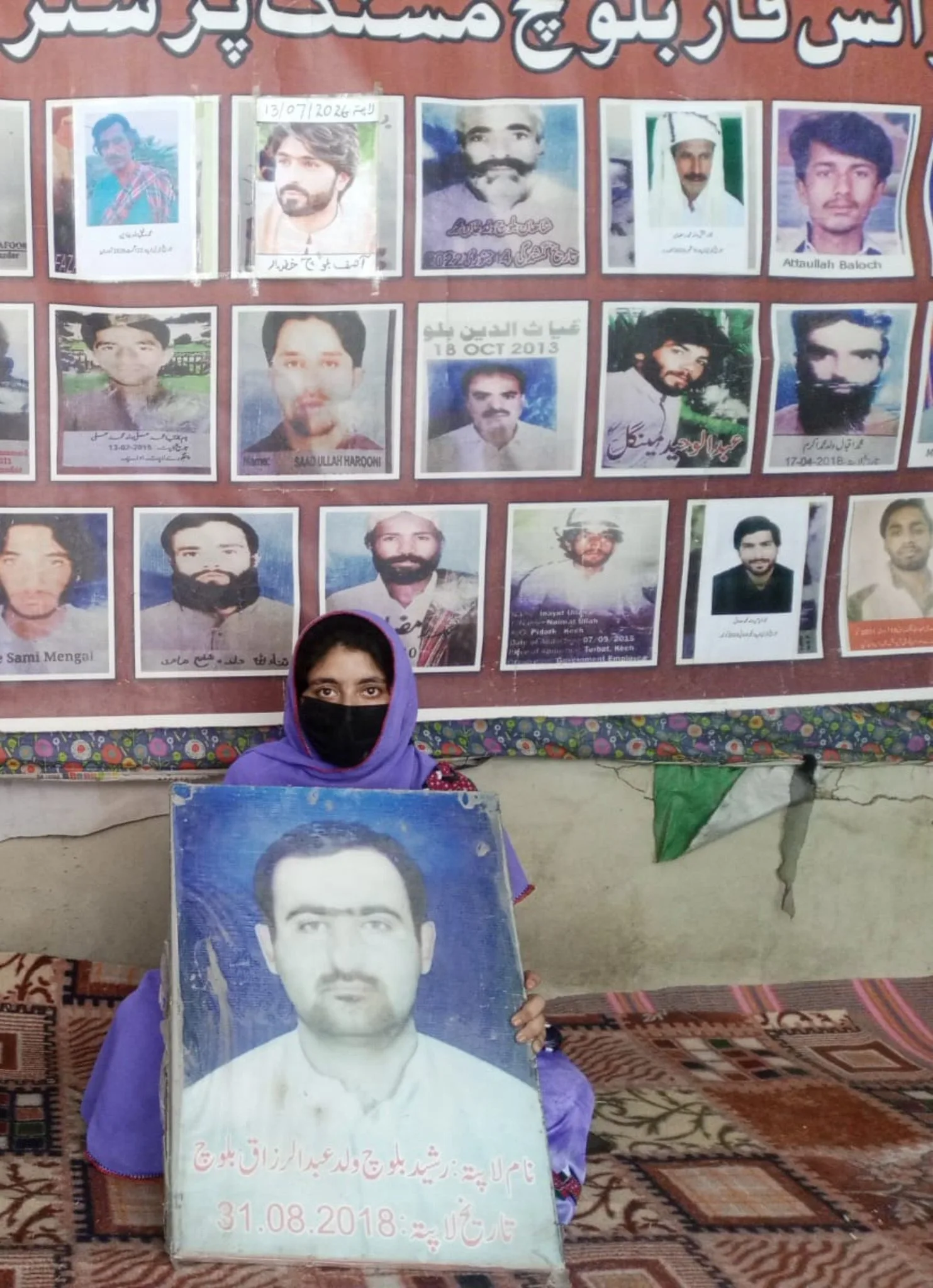 وی بی ایم پی کے احتجاجی کیمپ میں سائرہ بلوچ کی شرکت،تمام لاپتہ افراد کی بازیابی کا مطالبہ