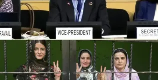 اقوامِ متحدہ میں BYC رہنماؤں کی حراست اور انسانی حقوق کی خلاف ورزیوں کا معاملہ اٹھا دیا گیا