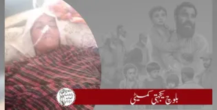 سوراب گدر میں بمباری کے باعث زخمی مزید ایک خاتون، بی بی سارہ زوجہ بصیراحمد جان کی بازی ہار گئی۔ بی وائی سی