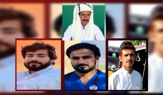 تربت، کوئٹہ اور خضدار سے 2 ڈاکٹر سمیت 4 افراد جبری لاپتہ