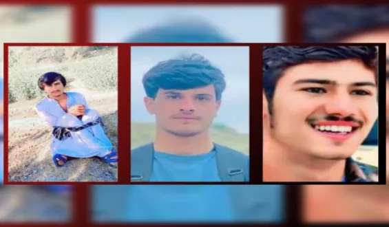 سوراب اور حب سے 3 افراد جبری لاپتہ