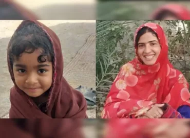 کیچ: 25 سالہ ہانی بلوچ اور ان کی کمسن بیٹی عائشہ بلوچ جبری لاپتہ ، بی ڈبلیو ایف کی تصدیق