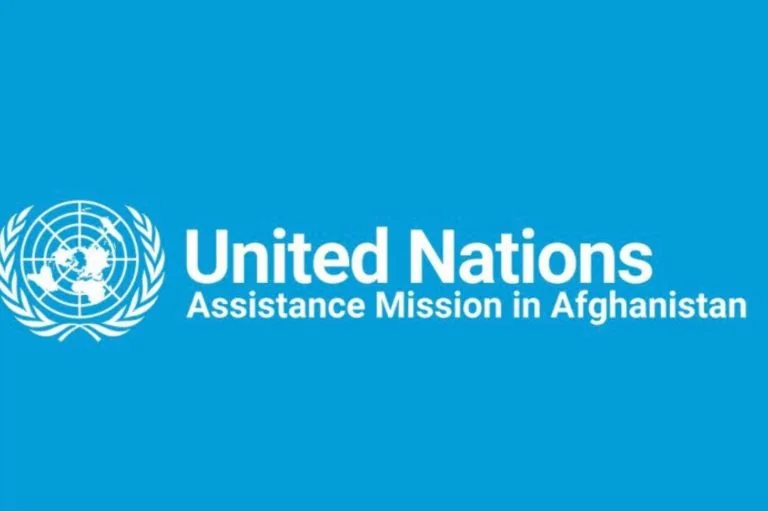 افغانستان: پاکستانی فضائی حملوں میں 10 شہری ہلاک، 9 زخمی ہوئے۔یونام