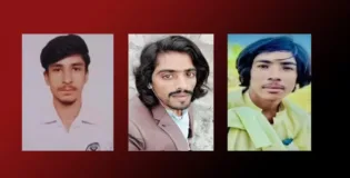 کوئٹہ، پنجگور: 3 افراد جبری لاپتہ