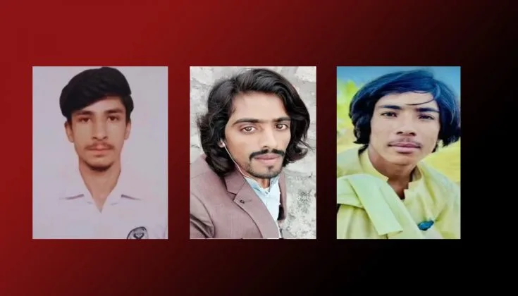 کوئٹہ، پنجگور: 3 افراد جبری لاپتہ