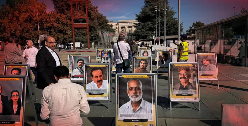 BNM Presents Geneva Photo Exhibition on Enforced Disappearances in Balochistan