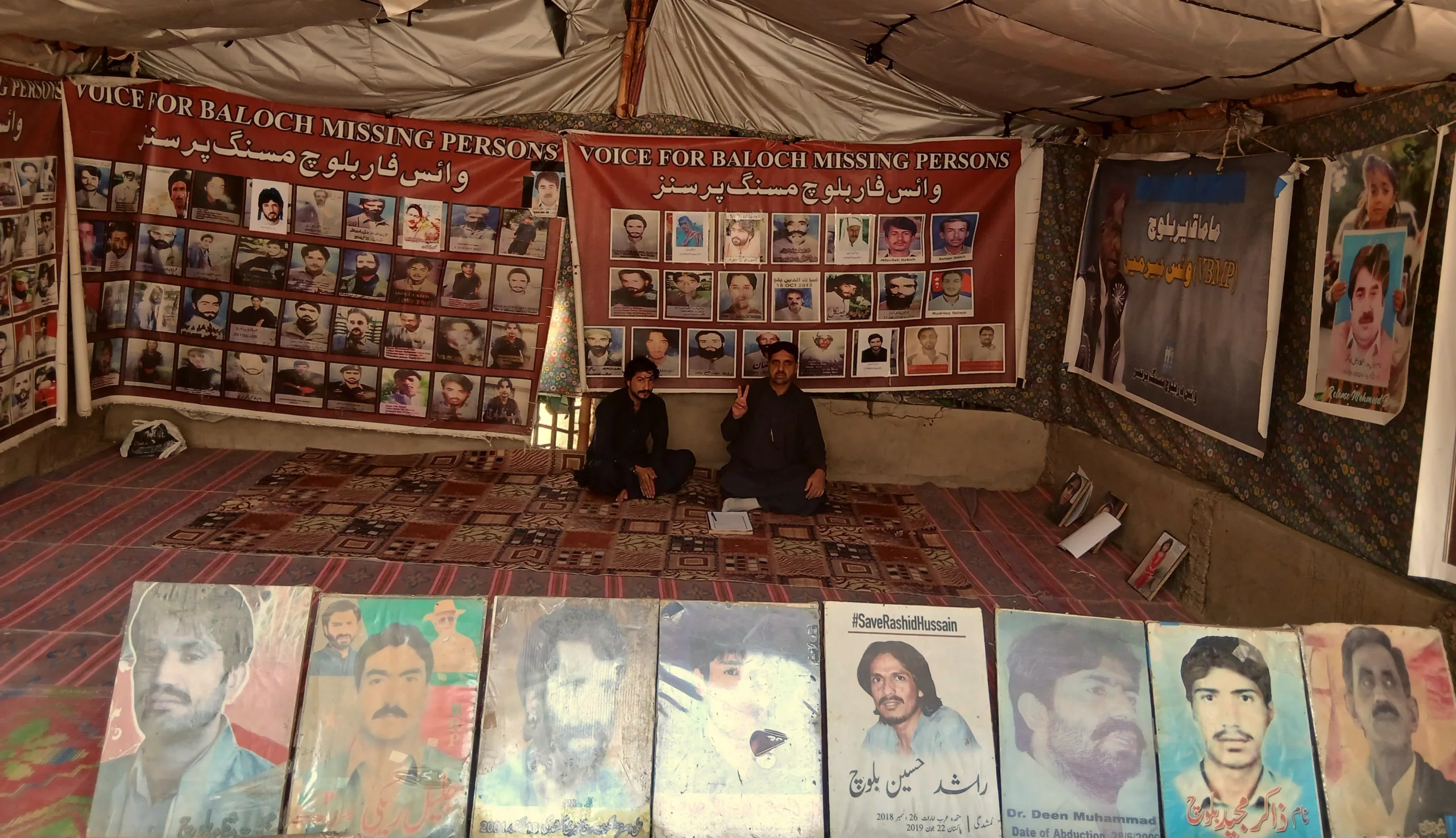 وی بی ایم پی کے احتجاجی کیمپ کو 6376 دن مکمل، لاپتہ مقبول کے لواحقین کی شرکت