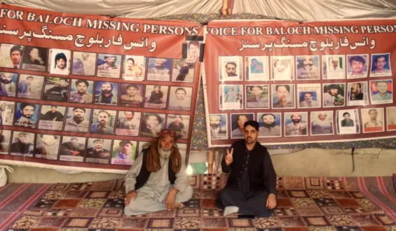 بلوچستان میں جبری گمشدگیوں کے خلاف احتجاج جاری